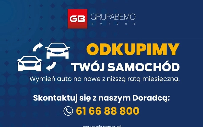 Dacia Duster cena 59900 przebieg: 78109, rok produkcji 2019 z Nysa małe 379